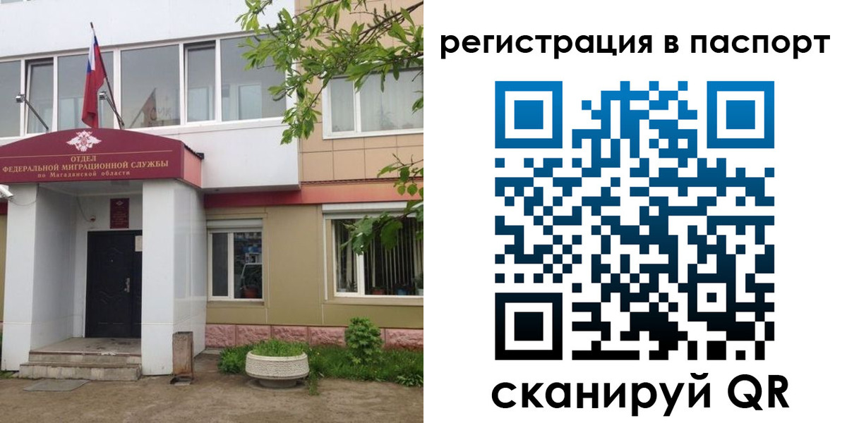 форма 3 в Кстово